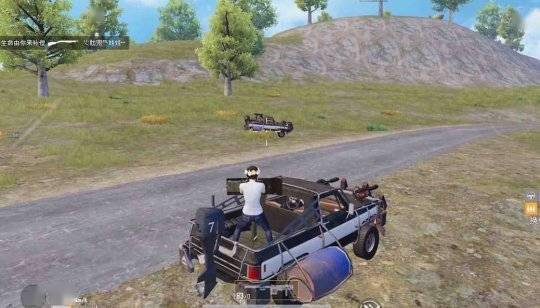 和平精英「雪花」直装辅助